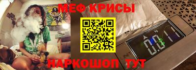круглые Абинск