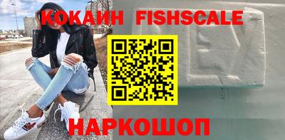 стафф Азнакаево