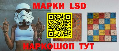 круглые Абинск