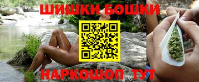 круглые Абинск
