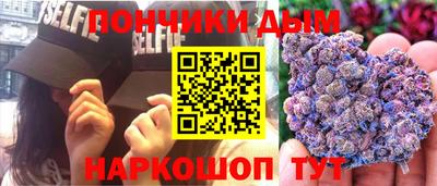 стафф Азнакаево