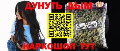 стафф Азнакаево