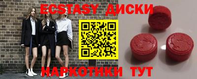 стафф Азнакаево