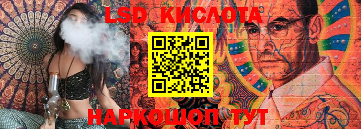 Марки N-bome 1500мкг  Марки NBOMe  Абинск  Вход с VPN 